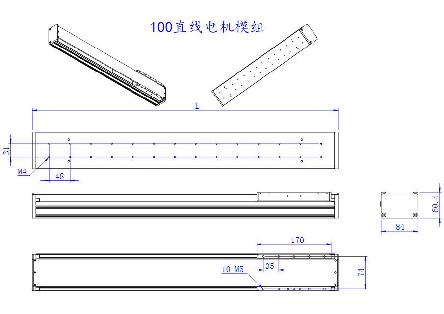 100直线电机模组.jpg