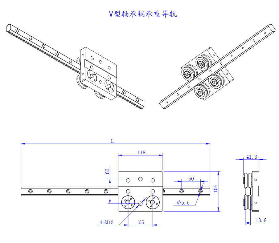 V型.jpg